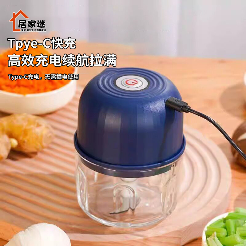 电动蒜泥神器蒜蓉搅碎大蒜打蒜器搅蒜小型蒜末绞肉粉碎机家用碎蒜