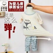 Tu Tuhu Bộ đồ lót trẻ em Bộ Lycra Cotton dài tay Big Boy Boy Girl Bộ đồ mùa thu cho bé Bộ đồ ngủ - Quần áo lót