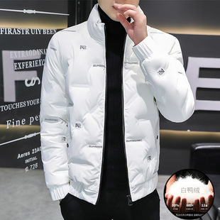 羽绒服男短款立领2024新款保暖轻薄白鸭绒冬装白色休闲大码外套潮
