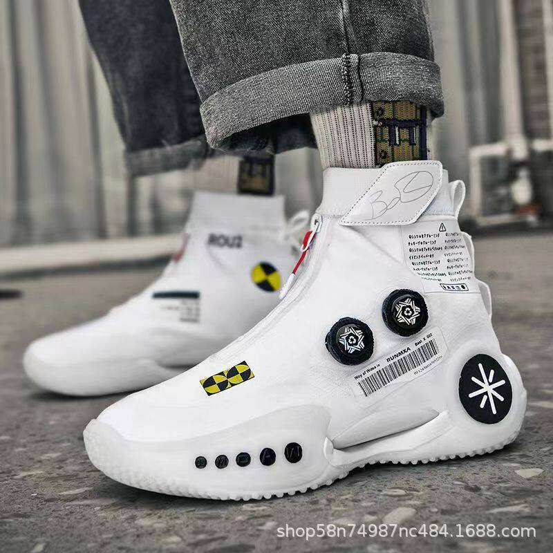 篮球鞋男夏季时尚百搭高帮青少年实战摩擦音有声音学生运动球鞋