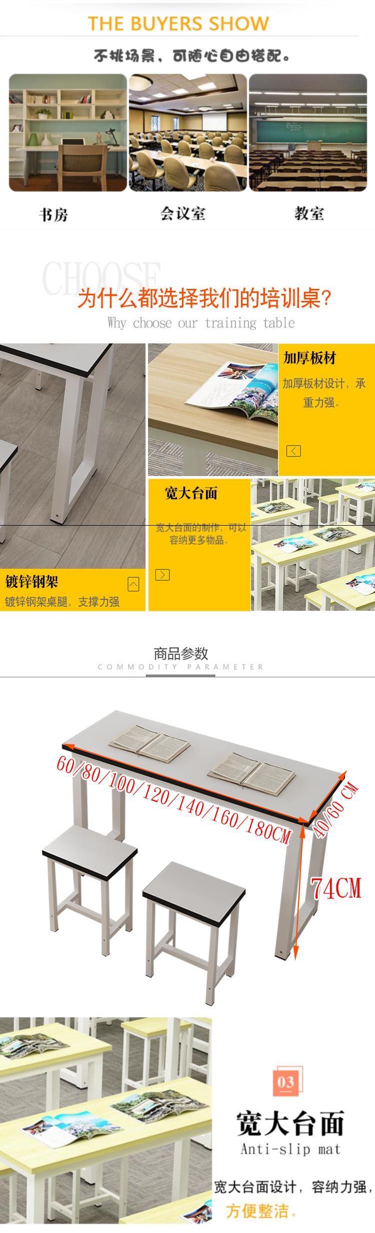 Trắng dải văn phòng nội thất bàn hội nghị lớn bàn hội nghị bàn ghế lớn bảng nghệ thuật lớp nữ sinh viên bàn màu xanh lá cây - Nội thất giảng dạy tại trường mua bảng trắng