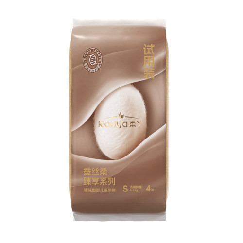 柔丫蚕丝柔纸尿裤试用装拉拉裤