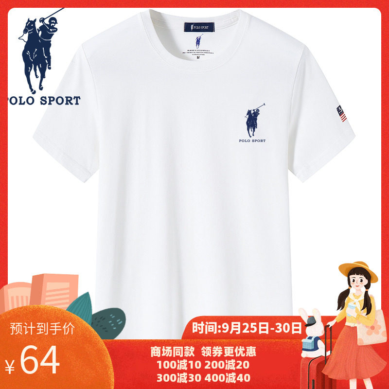 POLO SPORT 2020男士休闲圆领夏季时尚短袖T恤上衣亲子爸爸装纯棉