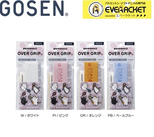 2件包邮 江户久得 羽毛球手胶 日本 GOSEN  猫咪 可爱