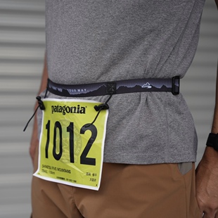 现货包邮 江户久得  milestone号码带跑步越野马拉松比赛日本代购