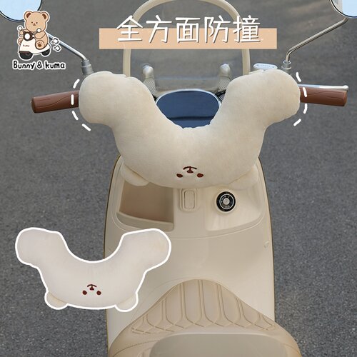 电动车全包防撞垫柔软高弹