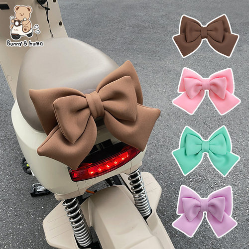电动车蝴蝶结装饰后座可爱尾贴