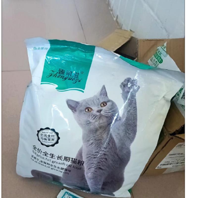臻果滋猫粮冻干增肥发腮6斤3斤袋成幼猫鸡肉通用英美短蓝猫通用