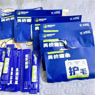 喵铮铮天价鱼油鱼肉猫条主食零食成猫幼猫罐头粮