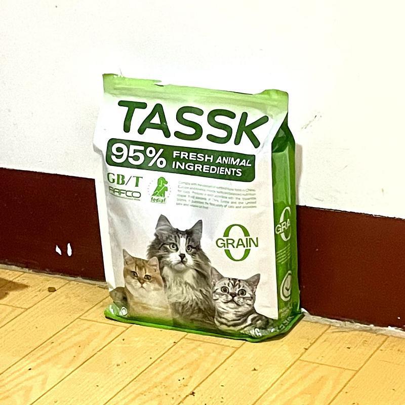 烘焙猫粮无谷鲜肉冻干呵护肠胃成猫幼猫通用进口品质