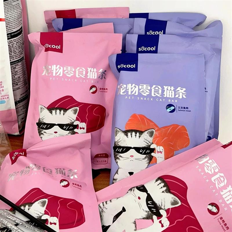 速酷猫条100支增肥发腮补钙整箱猫零食营养条幼猫咪减轻掉毛15支