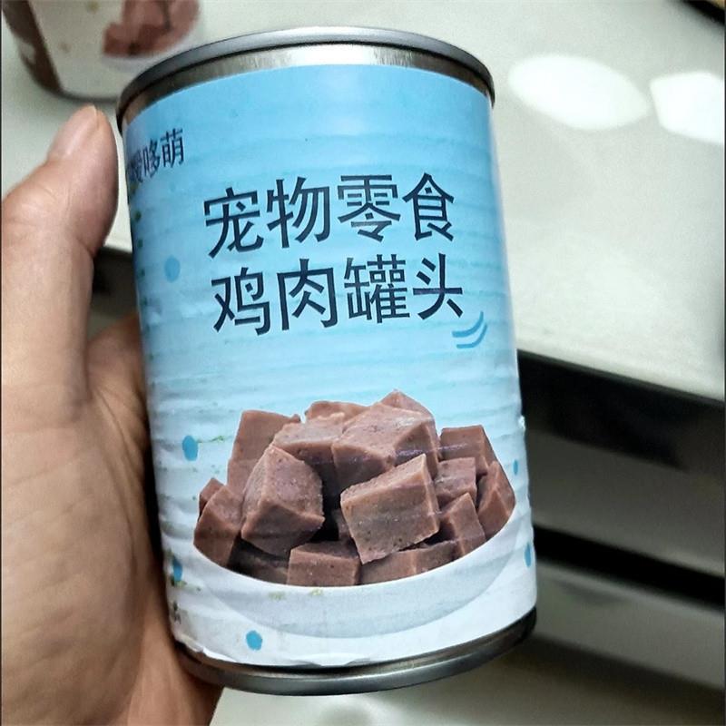 狗罐头鸡肉罐头牛肉375g狗零食狗狗食品泰迪拌粮湿粮主食狗粮通用