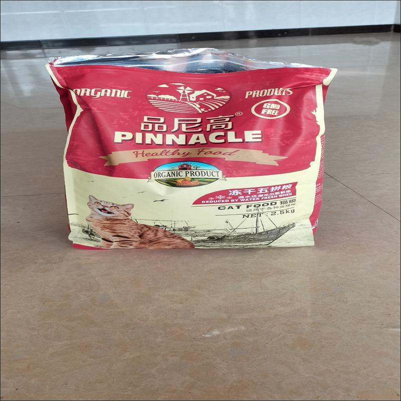 冻干猫粮食5斤成幼猫虎斑蓝猫通用10斤增肥发腮长胖营养