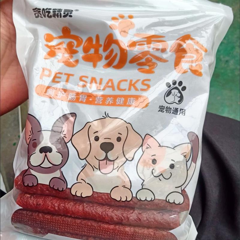 宠物狗狗零食牛肉条训狗零食牛肉棒训犬零食狗狗通用营养