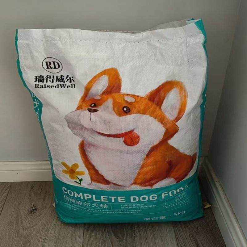 狗粮泰迪专用贵宾幼犬成犬博美比熊小型犬10斤实惠装小狗