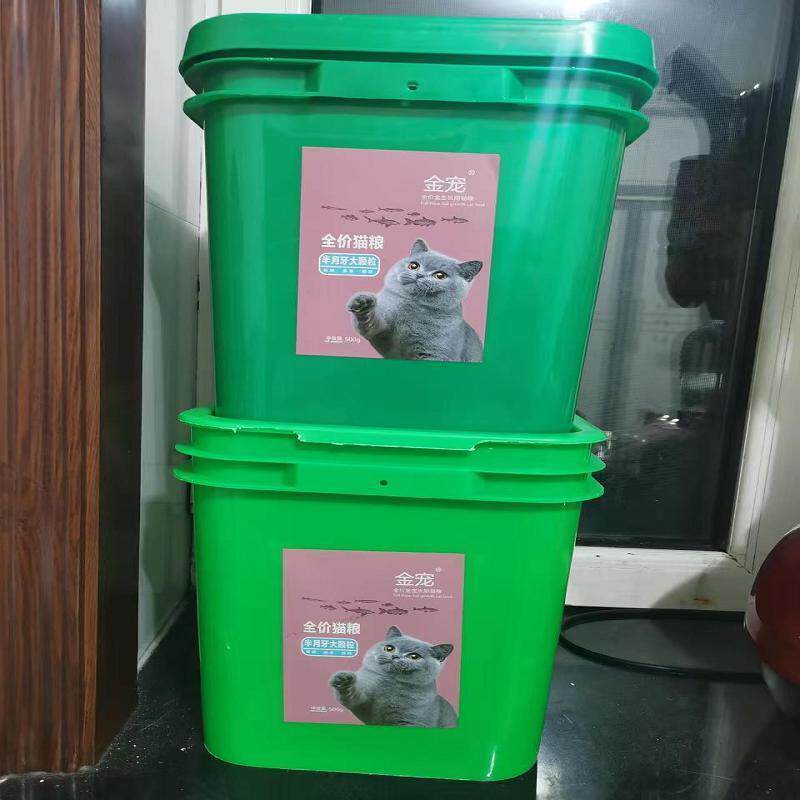 冻干桶装猫粮幼猫成猫增肥发腮英短美短加菲猫全阶段通用型