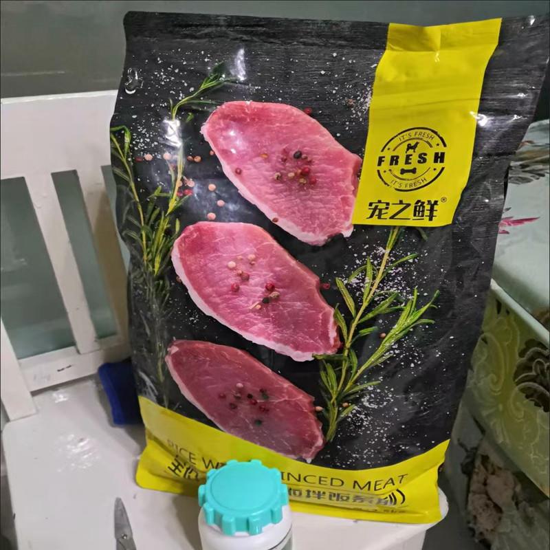 泰迪专用狗粮冻干卵磷脂美毛多拼5斤10斤20斤幼犬成犬补钙