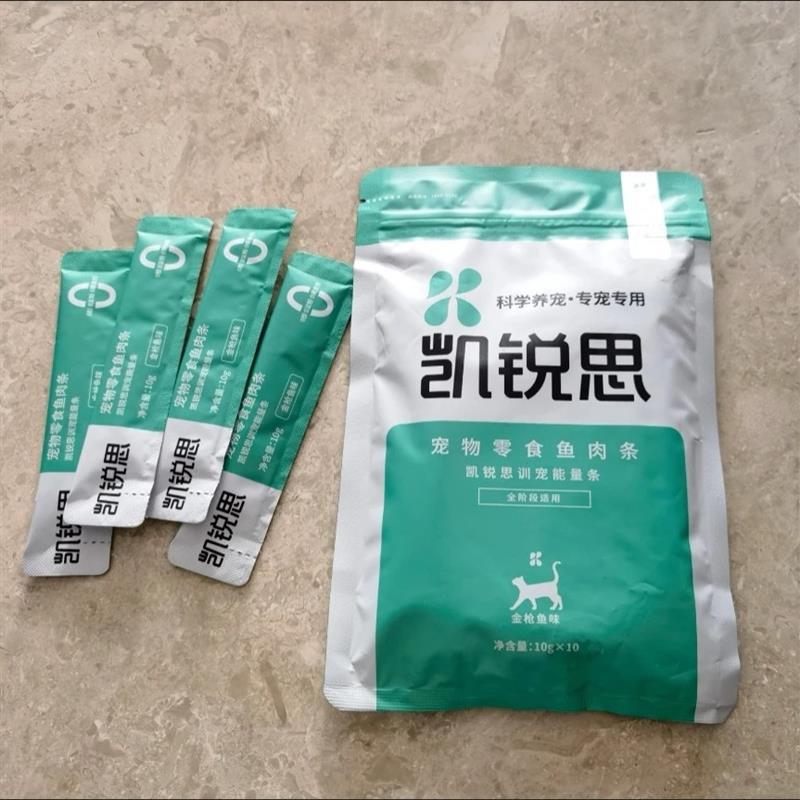 猫条猫咪零食鱼肉条幼猫成猫专用增肥发腮营养猫罐头湿粮包