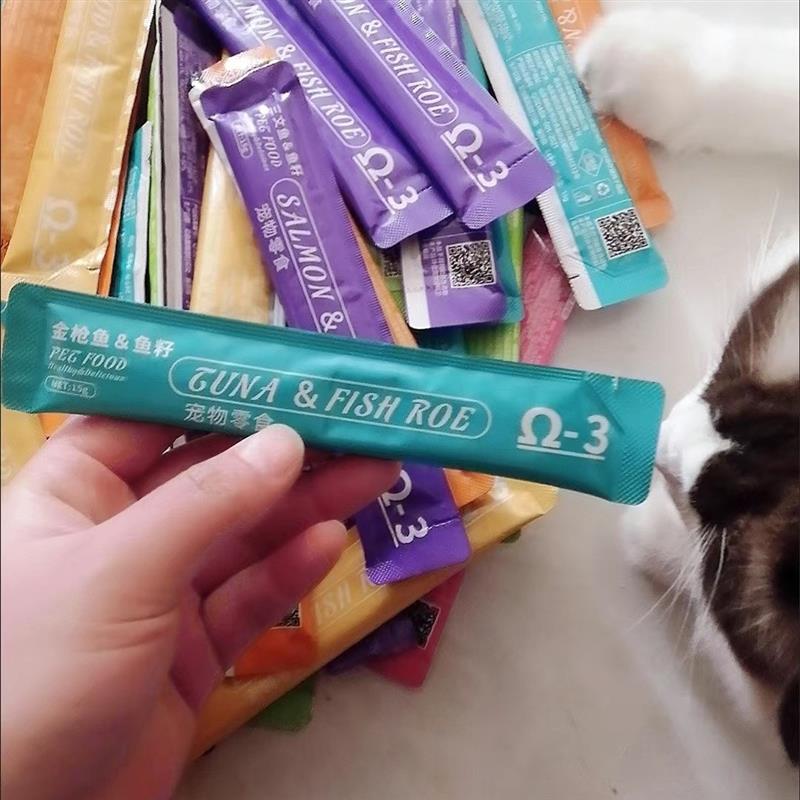 鱼油猫条挪威Omega3猫咪零食湿粮防掉毛罐头妙鲜包补营养