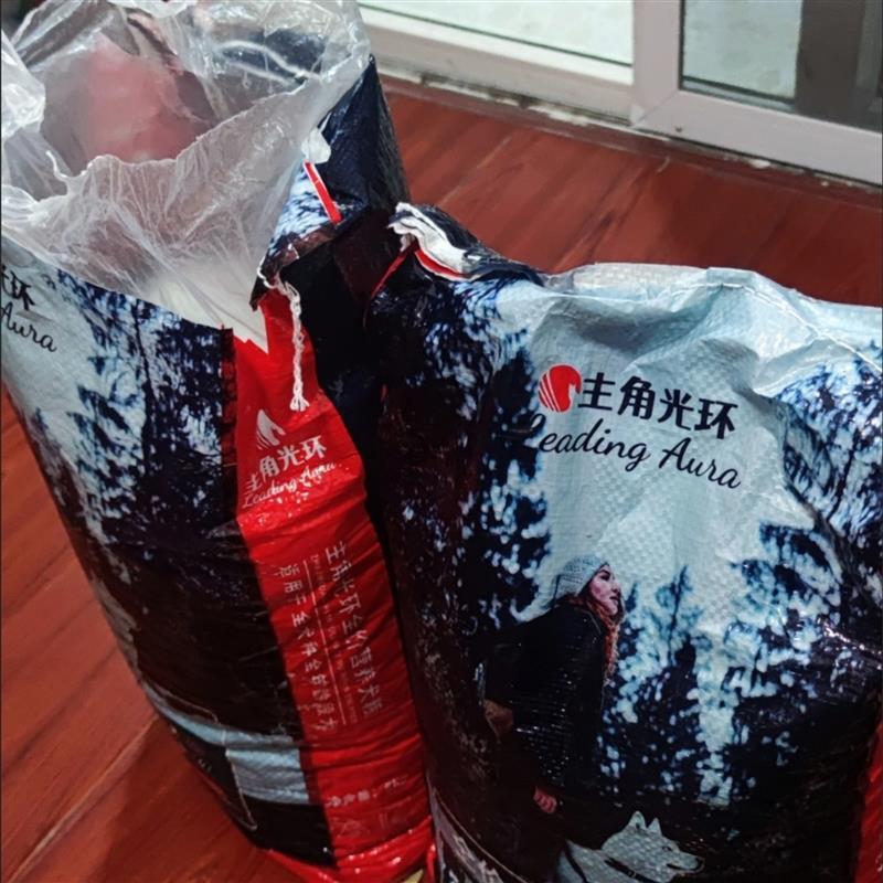 新日期主角光环冻干通用型10专用大袋泰迪金毛拉布拉多成犬幼犬大