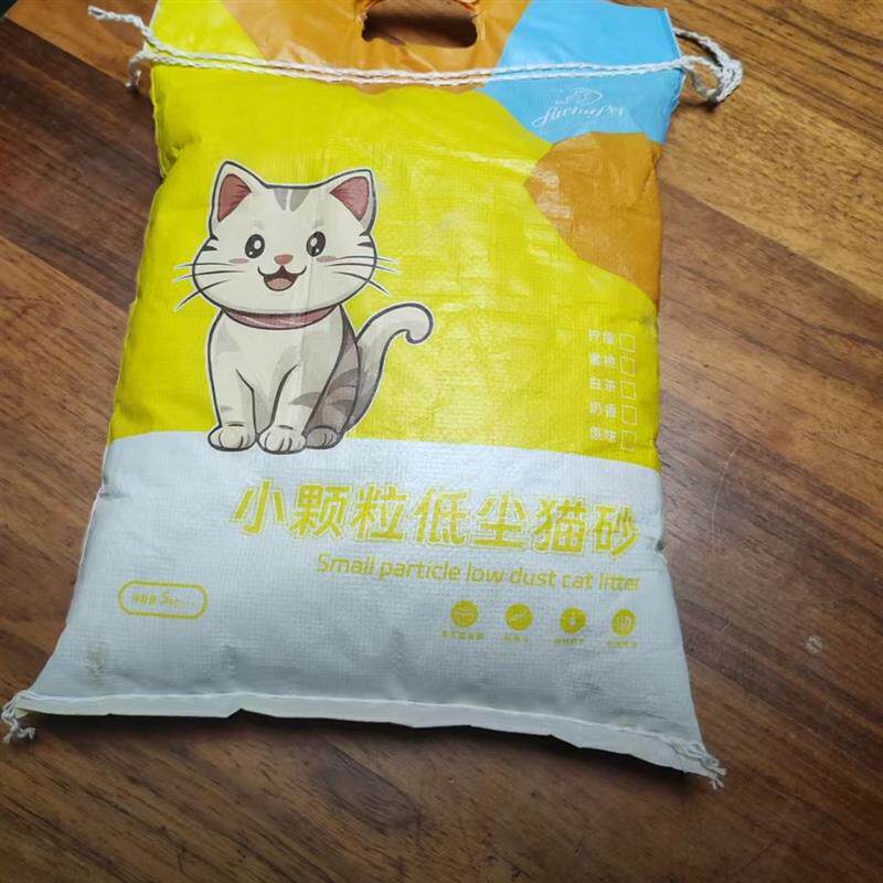 小米猫砂20斤小颗粒细砂除臭无尘10斤5斤大袋膨润土家用养猫用品