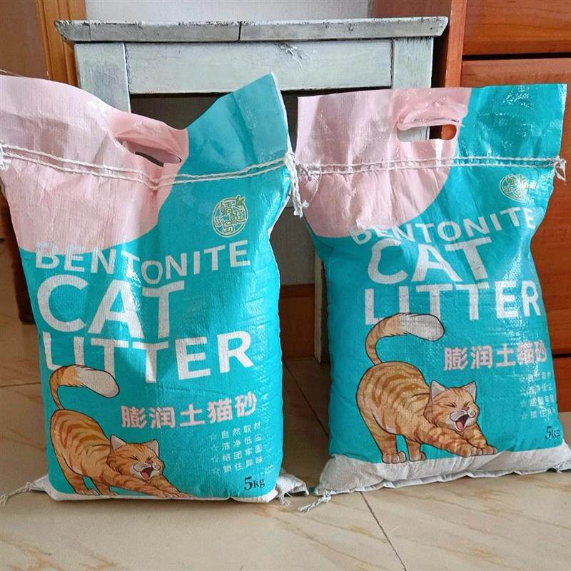 猫砂20斤装40斤10kg膨润土柠檬除臭颗粒特价10斤猫咪用品