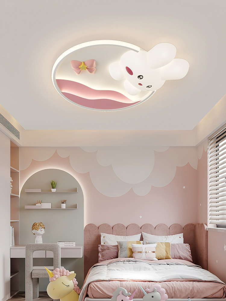儿童房灯卧室公主房间吸顶灯护眼男女孩小白兔子卡通2025新款灯具