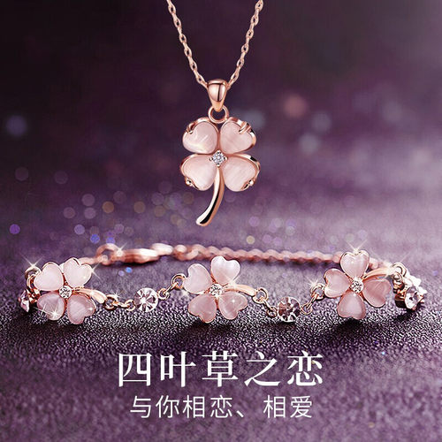 四叶草纯银项链女款女士2024新款爆款夏天吊坠生日礼物送女朋友