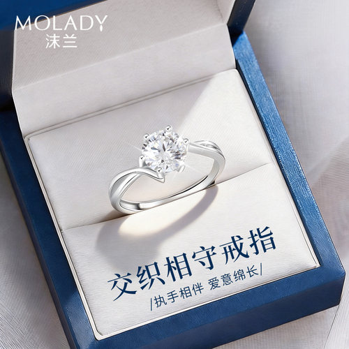 莫桑石钻戒一克拉999纯银戒指女