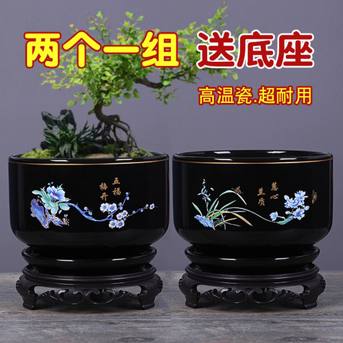 新款陶瓷花盆带托盘送底座