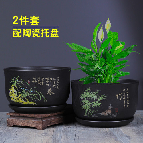 花盆陶瓷特价清仓大口径创意盆