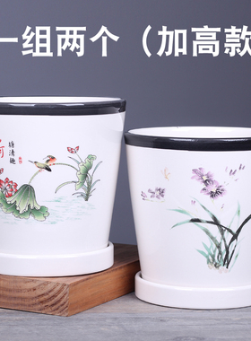 花盆陶瓷特价清仓2025新款兰花盆带托盘大号阳台客厅绿萝多肉花盆