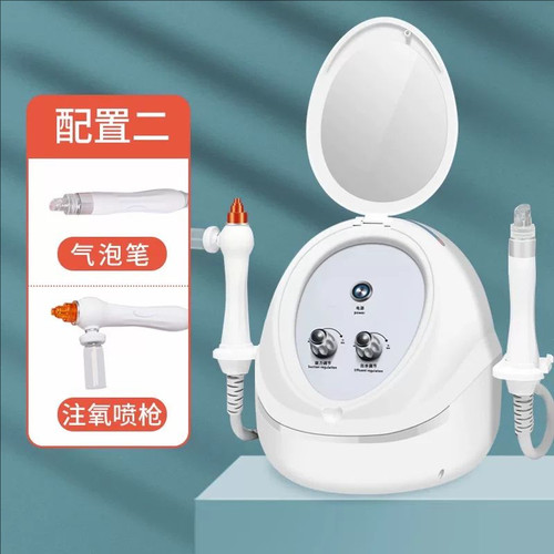 小气泡美容仪深层清洁毛孔注氧