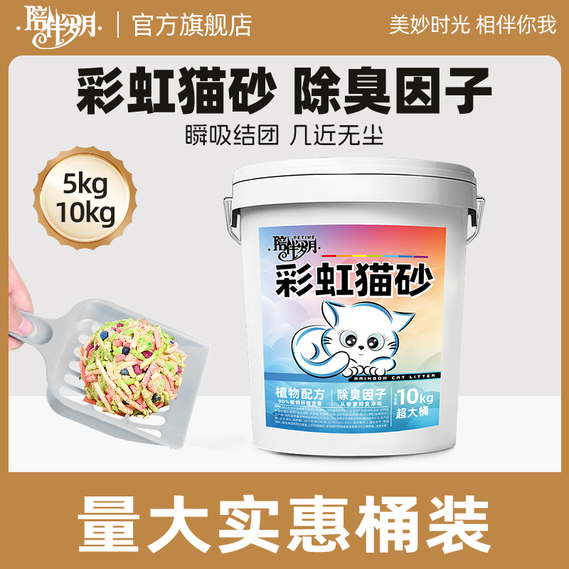 有效防潮便于储存 高颜值瞬吸除臭