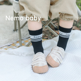 诸暨市友润袜业有限公司2025春季新款儿童袜子精梳棉男童女童中大