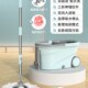 旋转拖把2022新款 免手洗家用一拖净墩布桶自动甩懒人拖地神器拖布