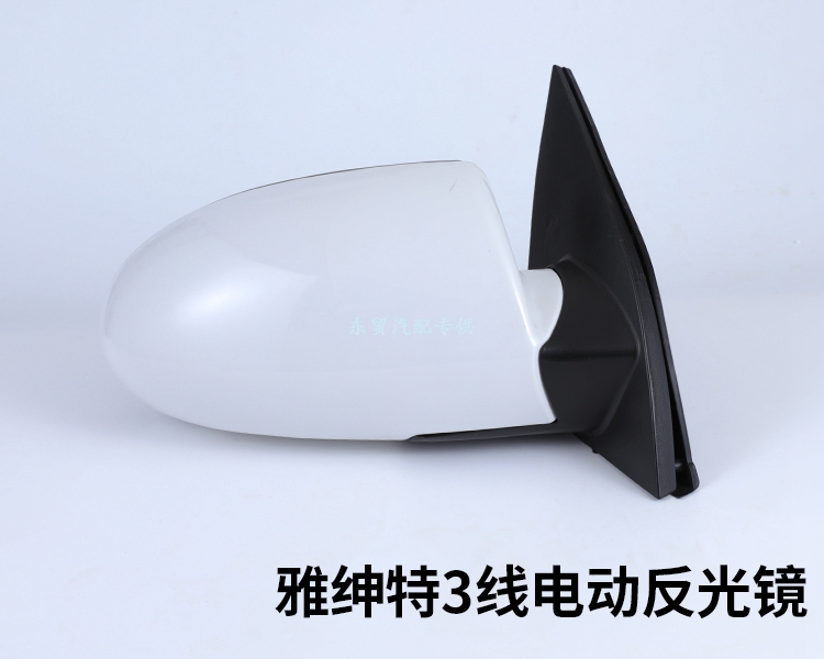 适配现代雅绅特倒车镜总成左右后视镜车外反光镜手电动调节原装