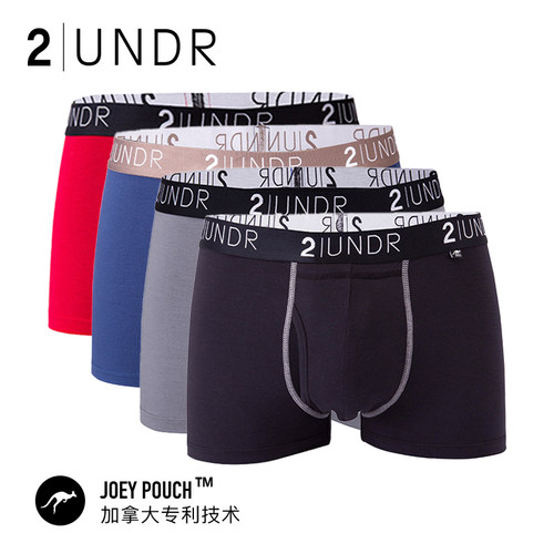 2undr运动男内裤莫代尔四角裤