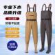 抓鱼全身男连身水库水鞋 下水裤 皮叉裤 带雨鞋 加厚 半身防水衣服雨裤