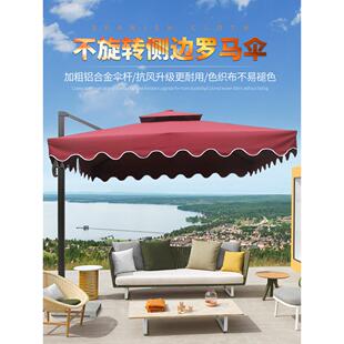 户外罗马伞遮阳伞庭院伞广告沙滩保安岗亭伞室外大太阳伞3米摆摊