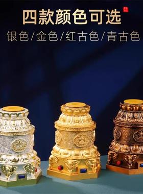 八吉祥藏式工艺品雕花电动手摇底座转轮桶合金桌面民族风装饰摆件
