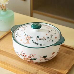 双耳汤碗家用大号带盖泡面碗釉下彩创意网红一路有你汤盆耐高温