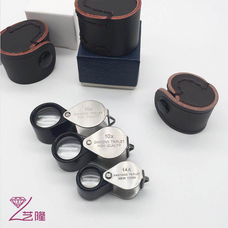 14X*12mm放大镜/珠宝专业放大镜/三层镜片放大镜/光学仪器