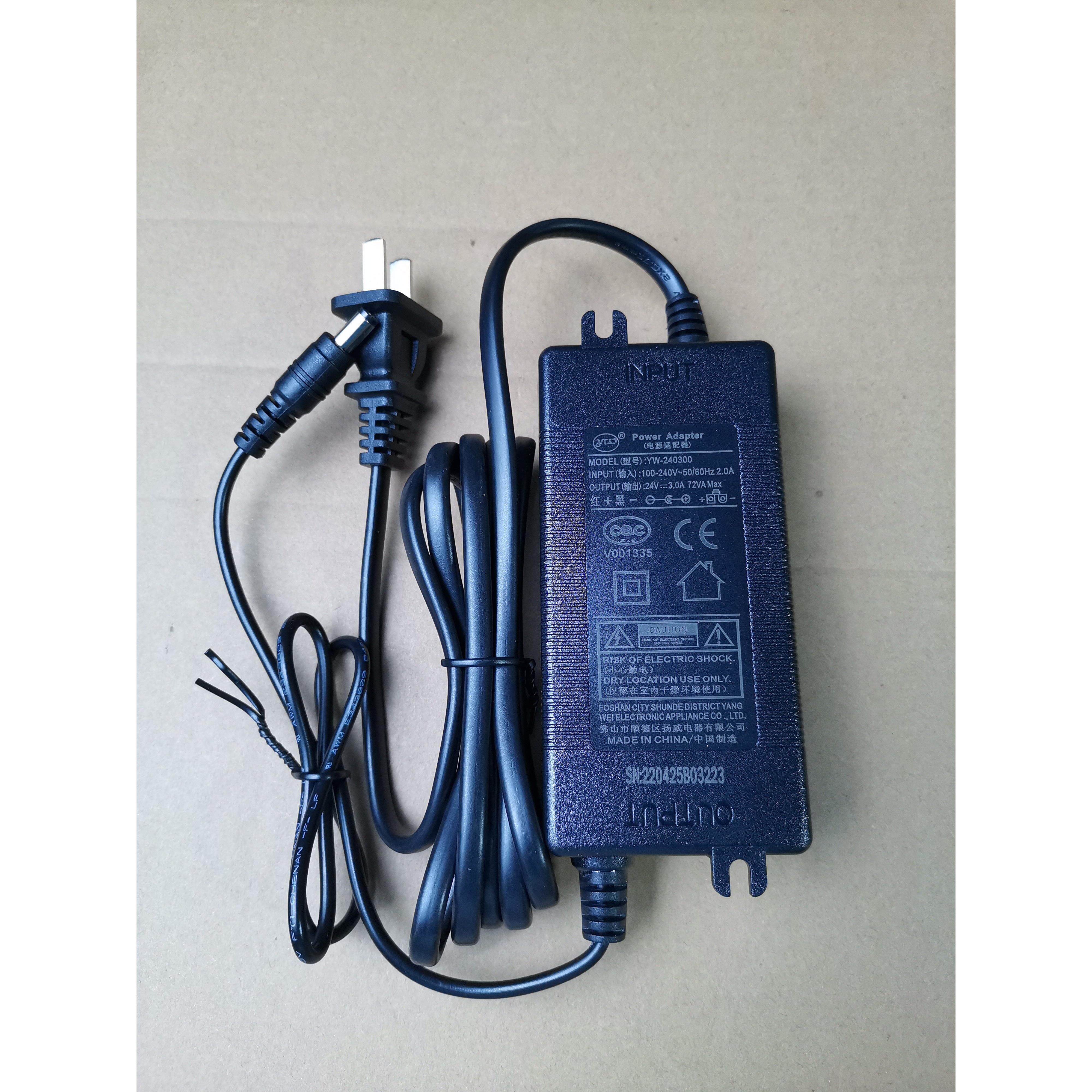 格美净水器24V变压器通用社区水站商用售水机增压泵24V电源适配器