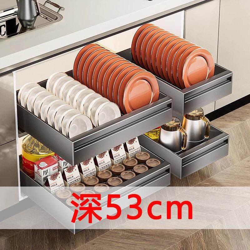 欢居客厨房橱柜拉篮抽屉碗篮收纳碗柜锅具碗碟调味料抽拉式,厨房/烹饪用具,厨房抽屉置物架,淘宝优惠券,粉丝福利购,淘宝优惠卷