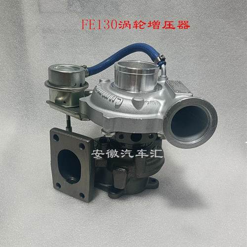 江淮配件骏铃V6帅铃Q6康铃威铃康明斯3.0涡轮增压器总成FE130