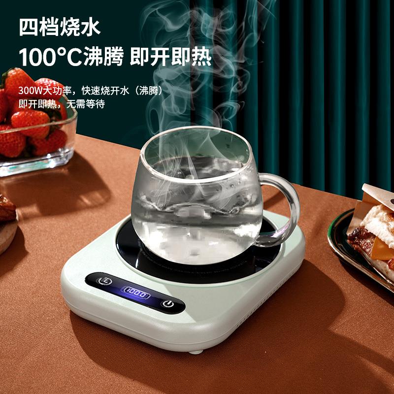 加热杯垫100度可烧水300W速热四档调温定时保温恒温杯垫厂家