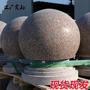 路障石球圆球石头球石墩子广场挡车石球阻车球挡路大理石石雕摆件