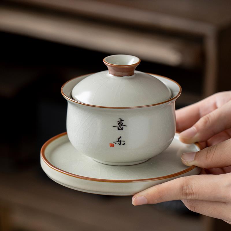 汝窑米黄三才布袋盖碗可悬停转陶瓷单个高档茶杯碗泡茶具手写定制