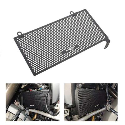 适用春风700MT改装铝水箱网 散热器床包 水箱防护网 防砂石护网